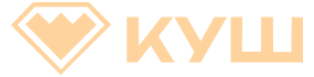 Логотип Куш Казино - информация